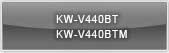 KW-V440BT, KW-V440BTM