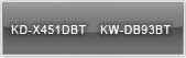 KD-X451DBT, KW-DB93BT
