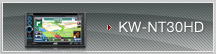 KW-NT30HD