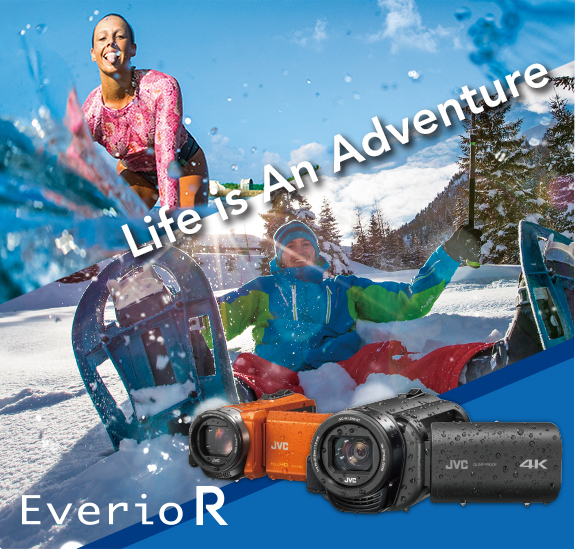 Everio R 2019 | JVC