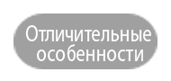 function